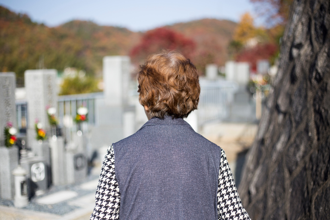 Grave and Japanese senior women